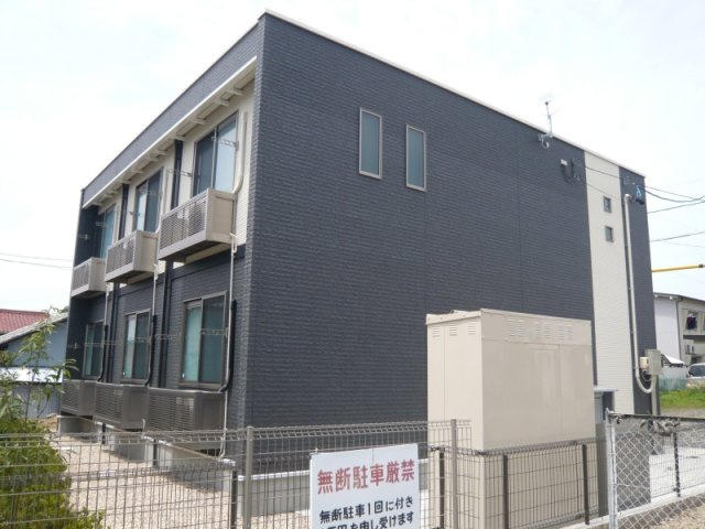 レオネクストみつるぎ