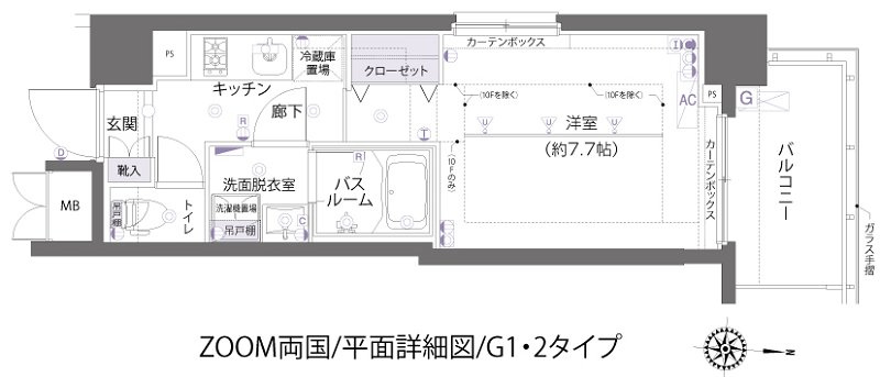 新品家具付きマンション両国6(KaGood東京)