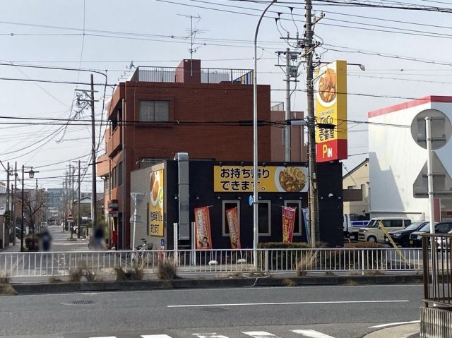 レオネクストらんの周辺