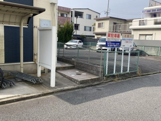 レオネクストらんのその他