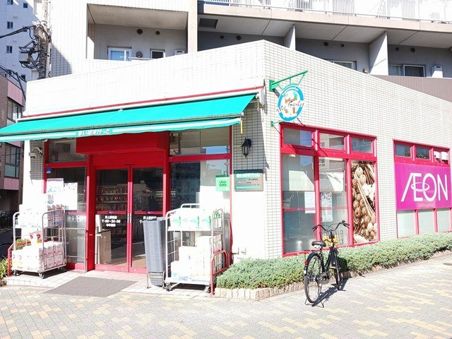 プロムナード・アンジュ押上の周辺|まいばすけっとまで359m