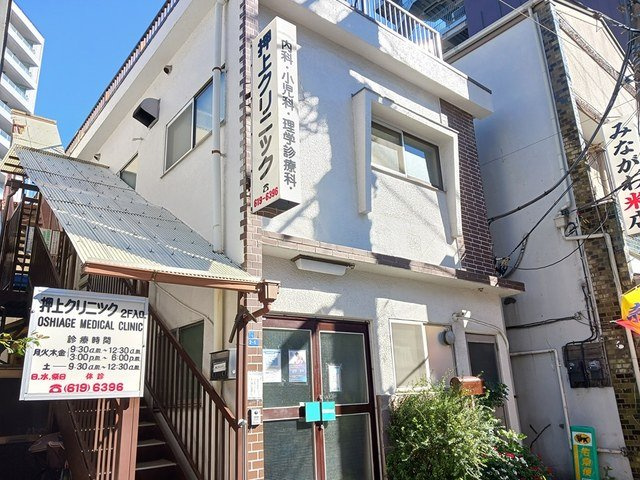 プロムナード・アンジュ押上の周辺|押上クリニックまで362m