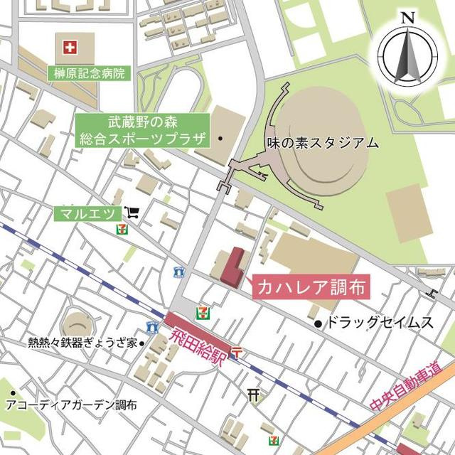 カハレア調布の地図