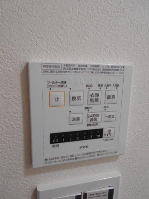 ハナコハウスの設備