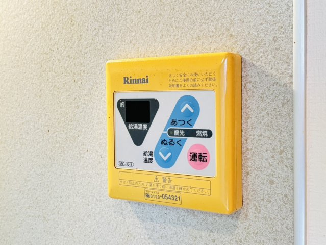 アンジェリークの設備|別号数タイプ