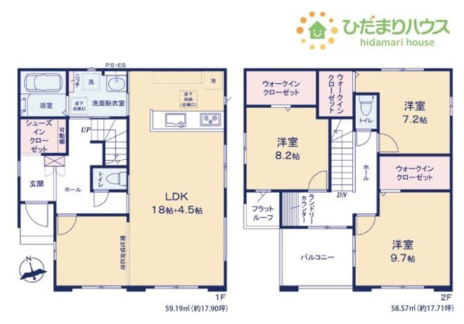 【間取り】 | 龍ケ崎市立野8期　新築戸建 | 開放感と採光にこだわった22.5帖のＬＤＫ☆彡
