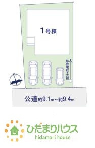 【区画図】 | 龍ケ崎市立野8期　新築戸建 | カースペースは3台分確保!(^^)!