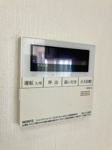 手賀の杜戸建の設備