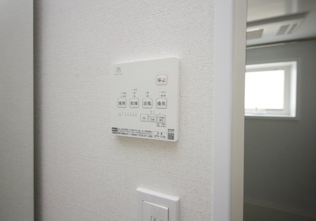 GTの設備