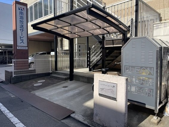 レオパレスエスペーロ本町のその他|備品や設備仕様は号室等により異なります現地をご確認下さい。