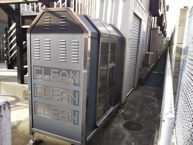 レオパレスエスペーロ本町のその他|備品や設備仕様は号室等により異なります現地をご確認下さい。