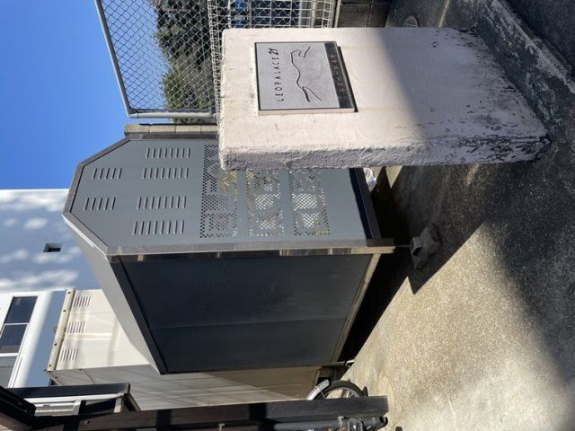 レオパレスエスペーロ本町のその他|備品や設備仕様は号室等により異なります現地をご確認下さい。