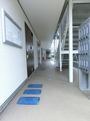 【その他】 | リブリ・鶴見市場