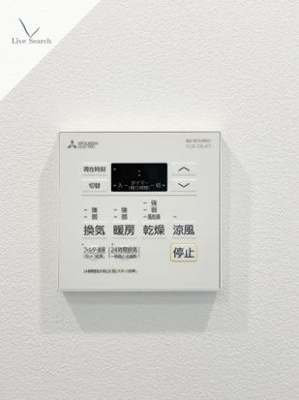 【設備】 | コンセプトヴィレッジ世田谷赤堤