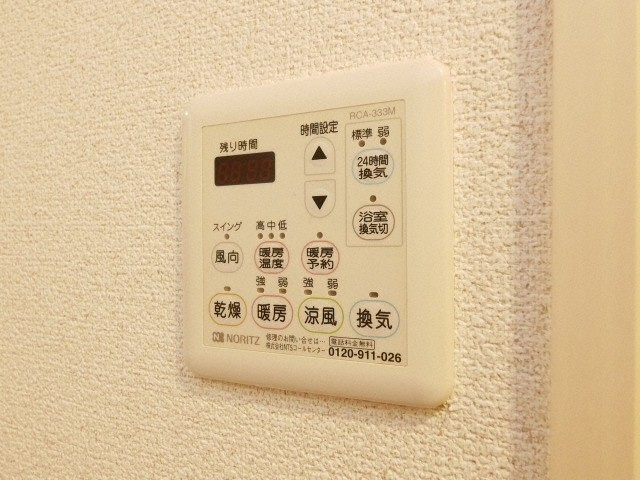ファインビスタ太宰府の設備|別号数タイプ