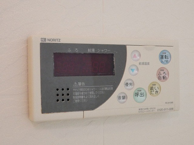 ファインビスタ太宰府の設備|別号数タイプ