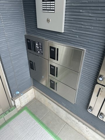 【その他共用部分】