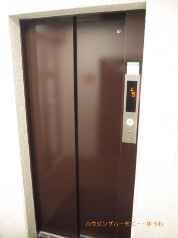 【その他共用部分】 | 大山サンハイツ | 階段移動の手間を省く現代の必需設備です。