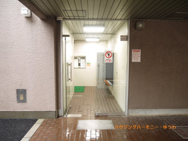 【その他共用部分】 | 大山サンハイツ | 清潔感と歓迎感があるエントランスホールとなります。
