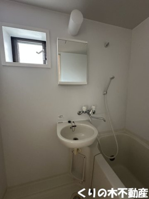 【洗面所】 | アークハイツ | 洗面所です