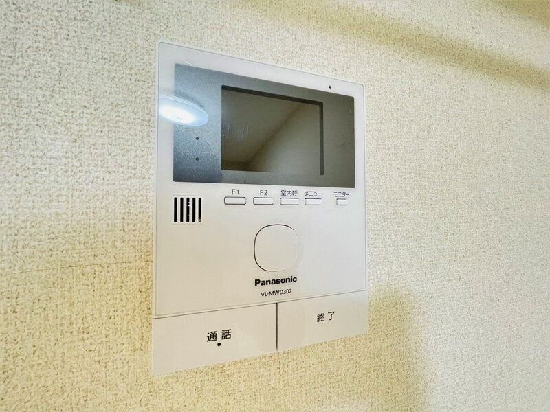 La Provence du KAMATAのセキュリティ