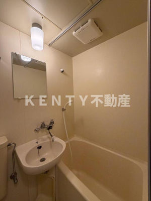 【浴室】 | グラン蒲田 | 日々の疲れを癒すお風呂付です