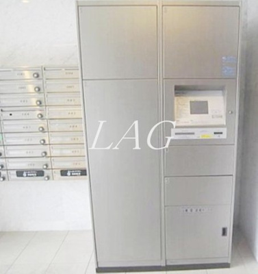 【その他共用部分】 | ＡＺＥＳＴ西巣鴨 | 宅配ボックスです。