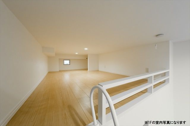 pavillon honnête（パビユウネッツ）のその他