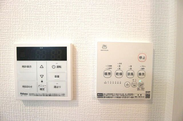 ＲＥＧＡＬＥＳＴ　ＣＩＥＬ大和田の設備|※同施工物件