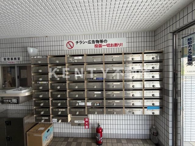 【居間・リビング】 | グラン蒲田 | おしゃれなリビングです