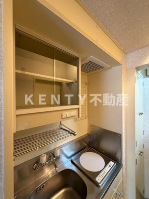 【キッチン】 | グラン蒲田 | 使いやすいキッチンです