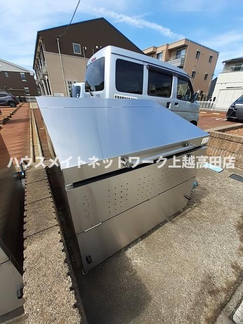 Ｇ・Ｔ・Ｙ・Ｈのその他|ゴミステーション
