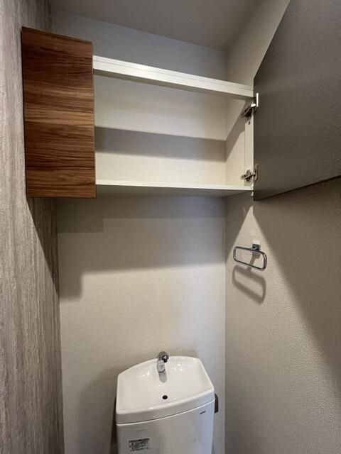 フローラ尾山台のトイレ