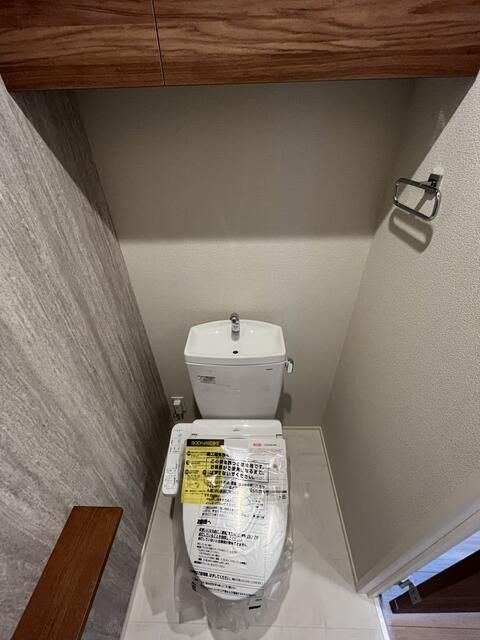 フローラ尾山台のトイレ