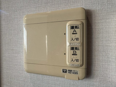 【その他】 | ディーグラフォート千里中央　アートロードリッチ