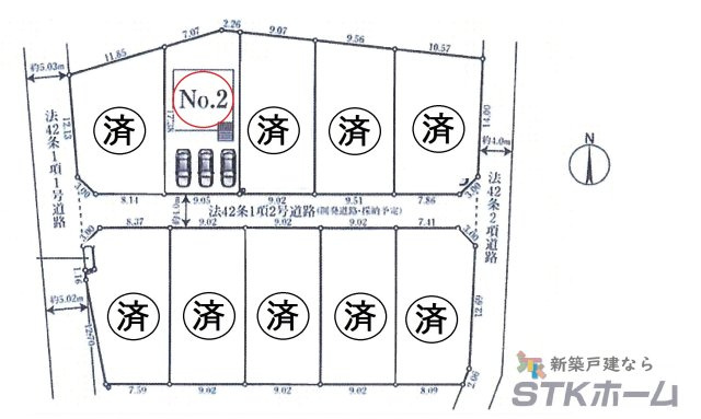 仲介手数料無料　さいたま市西区飯田新田614　新築戸建　全10棟の区画図