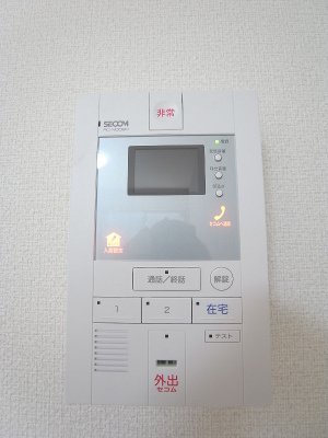 リブリ・クレールのセキュリティ