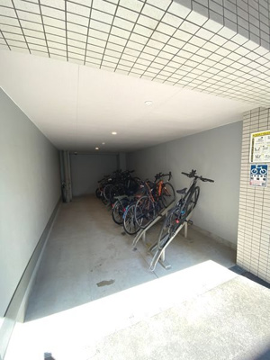 【その他】 | MAXIV北糀谷
