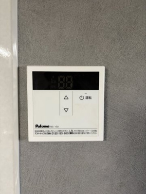 【設備】 | シャトーラベニヤ宮川