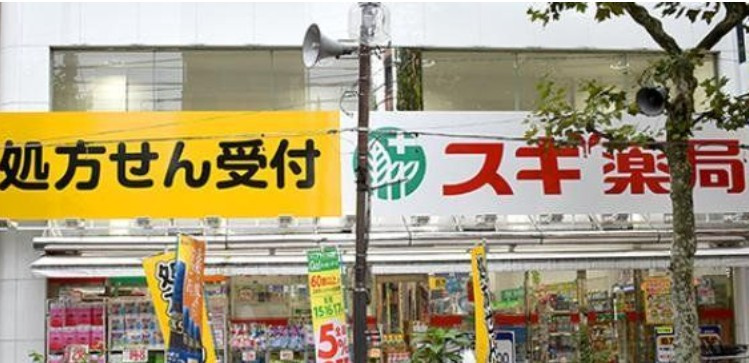 新宿7丁目戸建ての周辺
