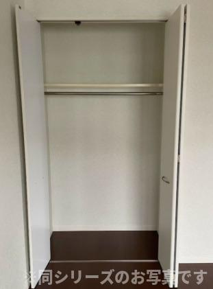 【収納】 | アクタス天神北　★プライスホームなら仲介手数料が割引価格です！★