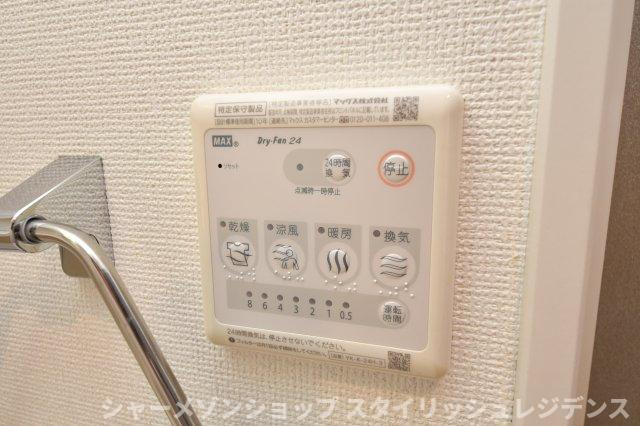 ＢＭ　ＧＡＲＤＥＮの設備|ファディ曽根店まで960ｍ