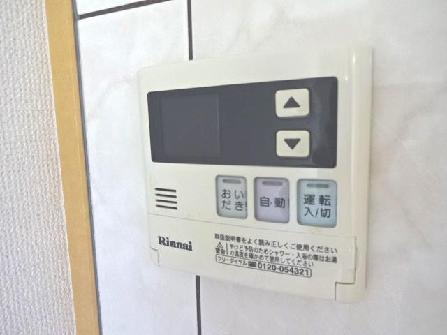 リバーヒルズＮＫのその他|給湯