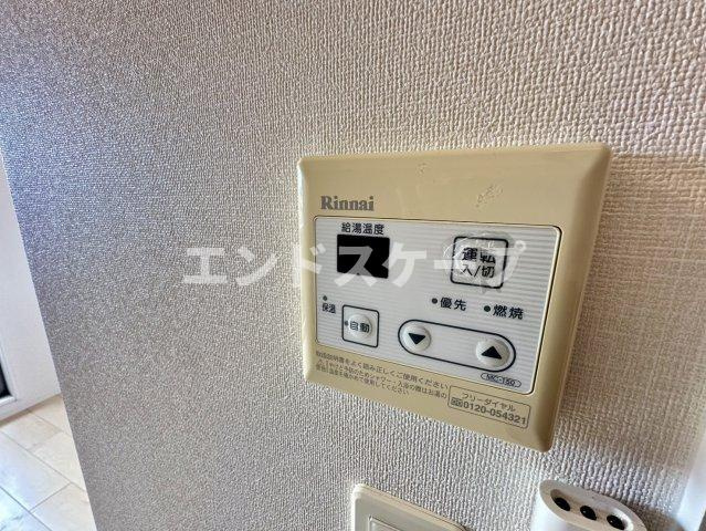 エスポワール　Ｂの設備|高崎、前橋のお部屋探しはエンドスケープまで！お客様の理想お聞かせ下さい♪