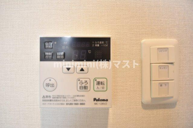 ドゥーエ天満橋の設備|※建物内別間取参考写真