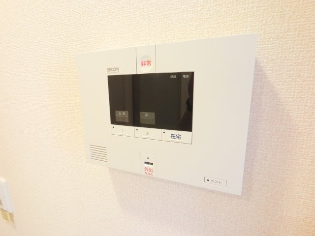 【セキュリティ】