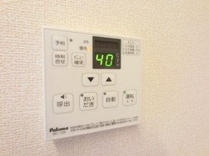 【設備】
