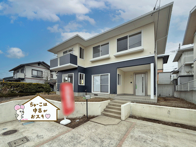 【積水ハウス施工住宅】宮城郡利府町皆の丘