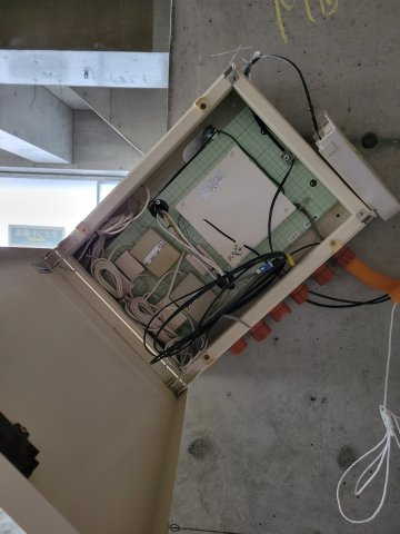 第八露木ビルの設備