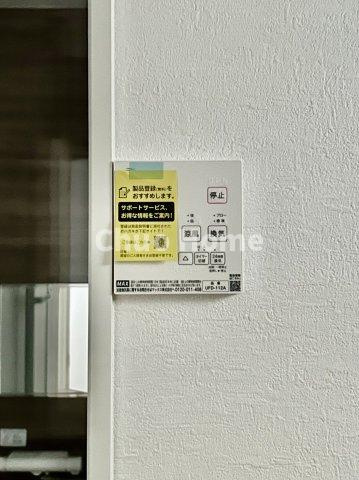荒川区町屋6丁目新築分譲住宅の冷暖房・空調設備|【浴室乾燥機】暖房・冷風・換気・乾燥が可能です。毎日を快適に過ごせるうれしい機能が揃っています。雨の日の洗濯物も安心です。